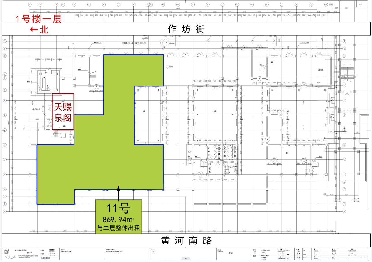 项王故里景区作坊街房屋招租公告(图5)