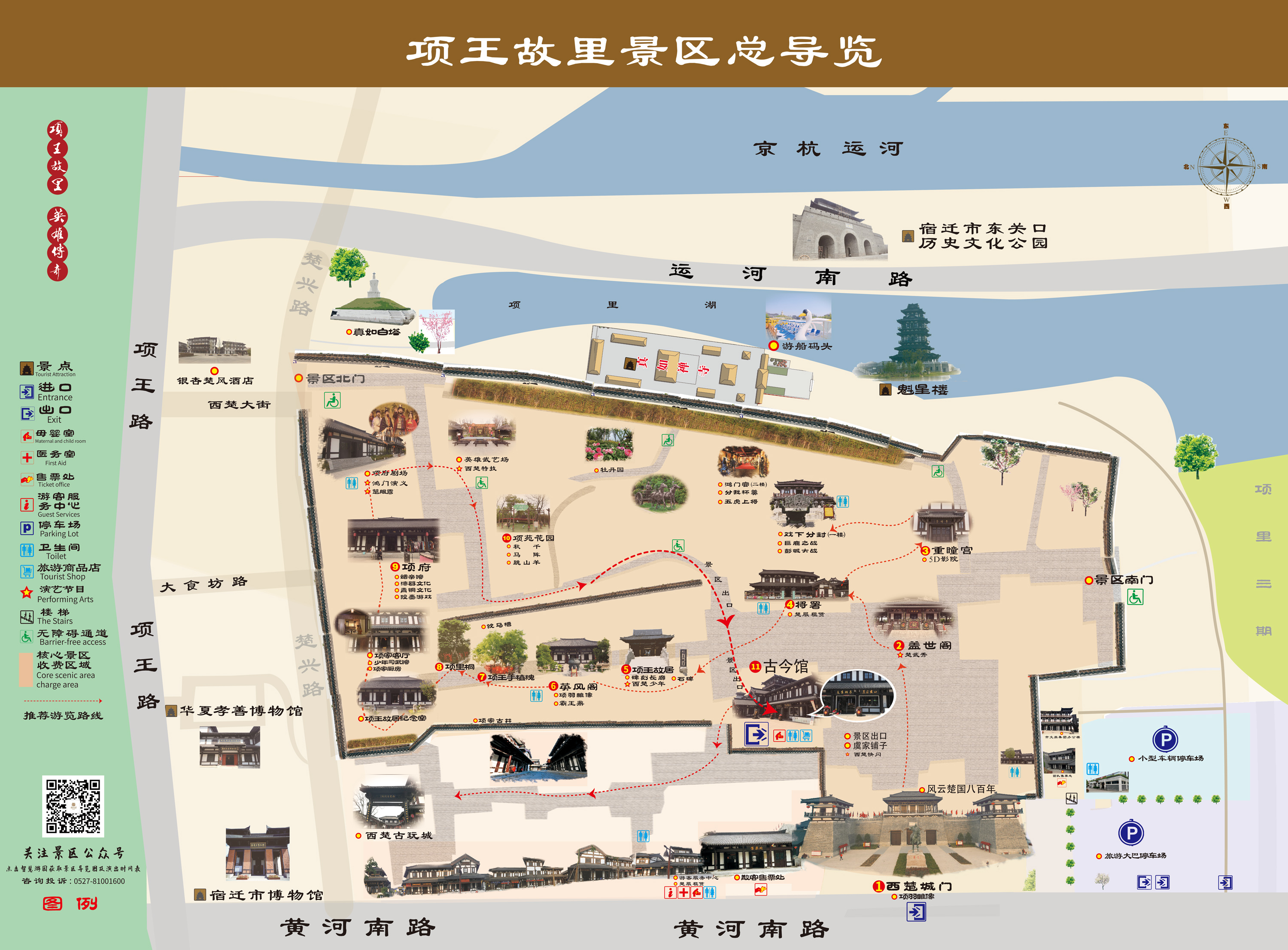 20191010-图-01.jpg