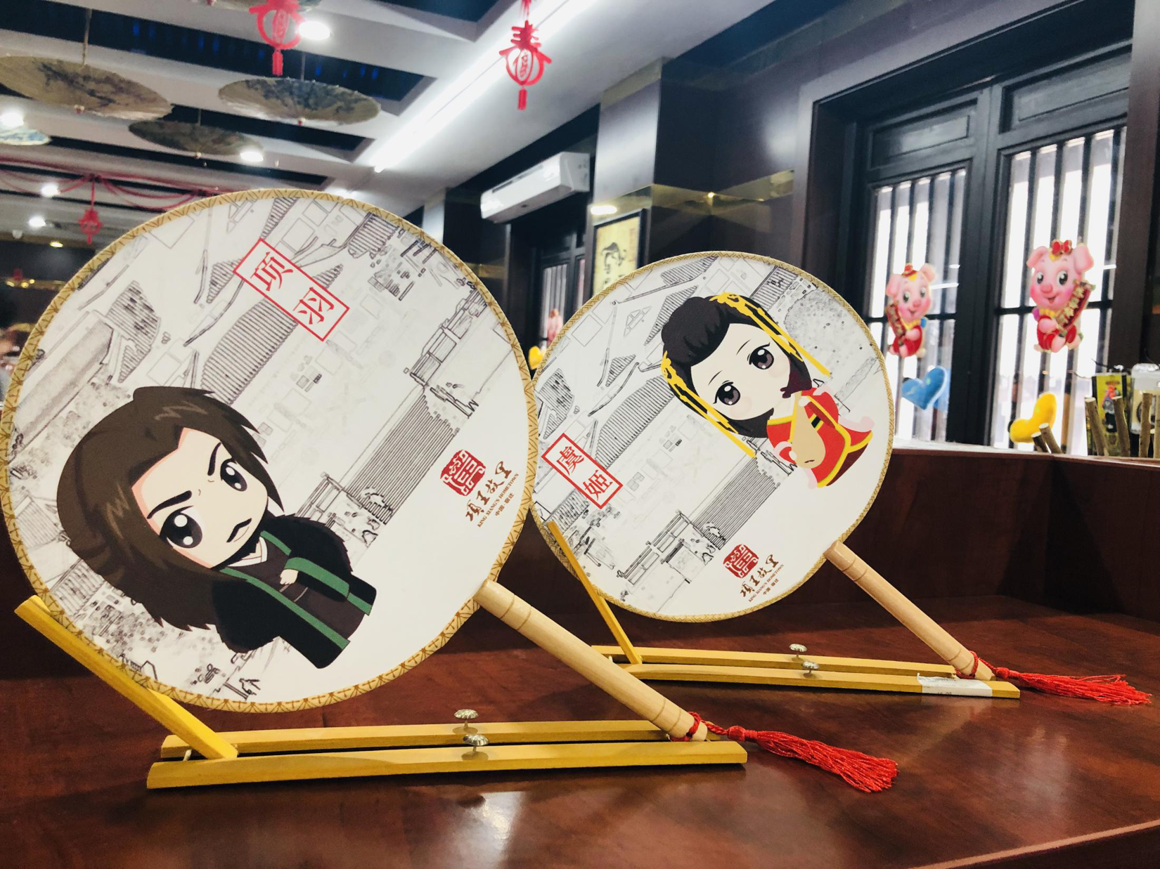 虞家铺子特色商品(图6)