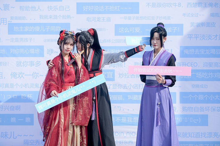国风动漫嘉年华,二次元齐聚项王故里(图2) 国风动漫嘉年华,二次元齐聚项王故里(图2)