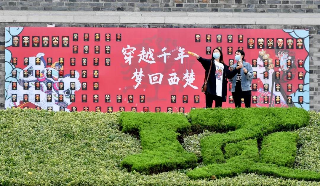 “五一”完美收官，但美景依然继续，让我们相约这个夏天~(图3)