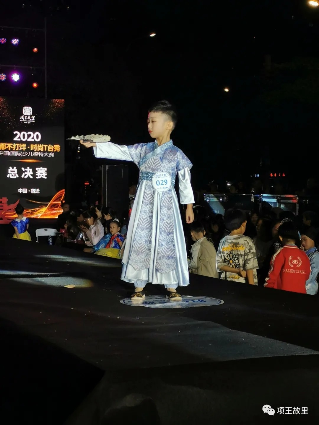 2020“酒都不打烊·时尚T台秀” 少儿模特大赛 | 一场儿童时尚盛宴的完美收官，一起见证王者诞生！(图4)