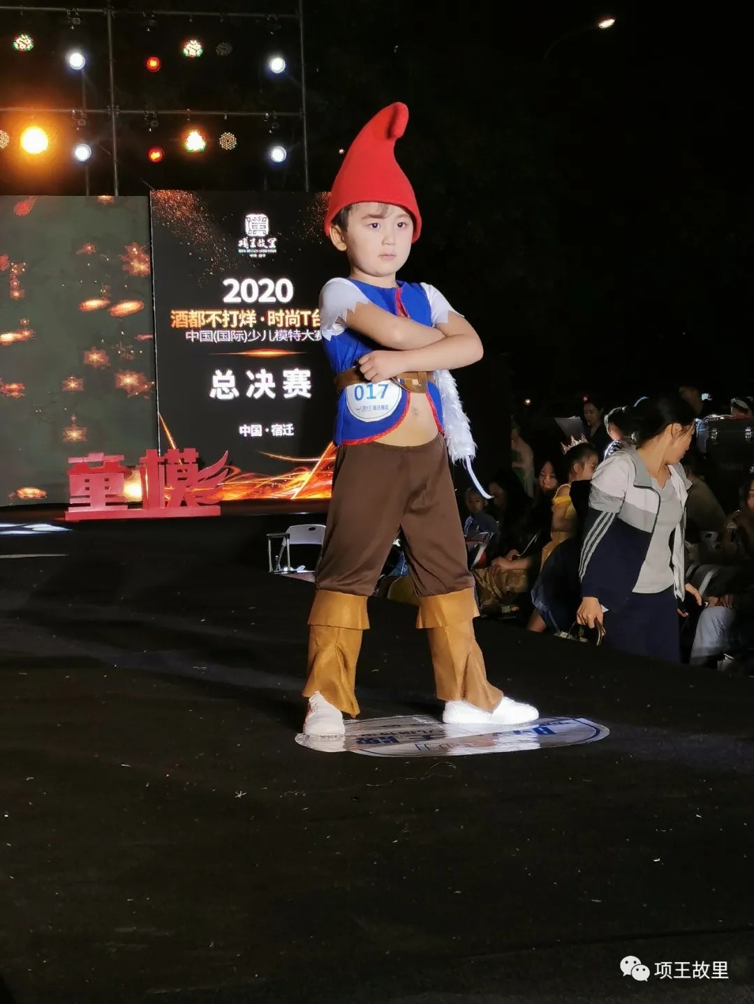 2020“酒都不打烊·时尚T台秀” 少儿模特大赛 | 一场儿童时尚盛宴的完美收官，一起见证王者诞生！(图2)