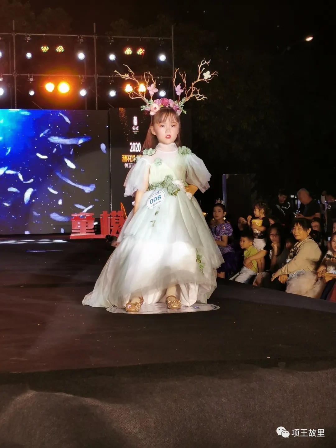 2020“酒都不打烊·时尚T台秀” 少儿模特大赛 | 一场儿童时尚盛宴的完美收官，一起见证王者诞生！(图3)