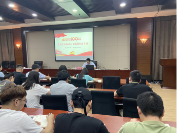 项王故里景区党支部开展党史教育专题党课(图1)
