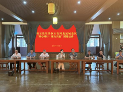 “同心同行·聚力共赢”项王故里&皂河龙运城开展团建活动(图3) “同心同行·聚力共赢”项王故里&皂河龙运城开展团建活动(图3)