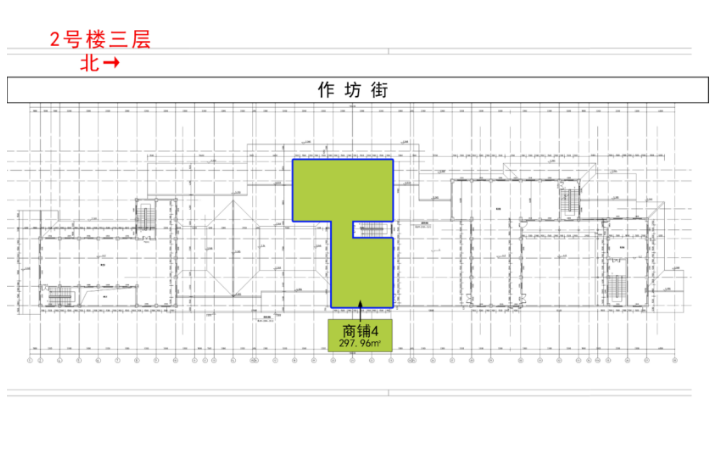 招租公告(图3)