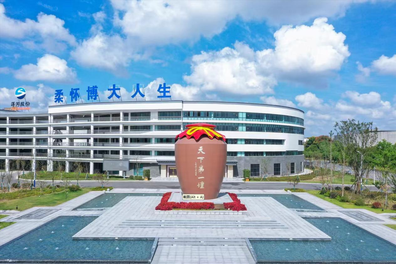 宿迁文旅集团年卡权益升级喽！(图7)