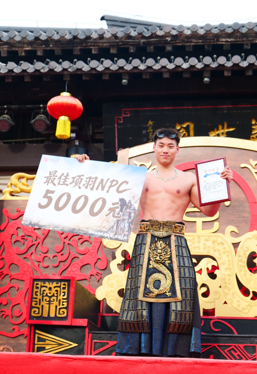 啊啊啊！项王故里最佳项羽NPC竟然是来自徐州的老刘家—刘宇航(图1)